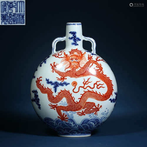 Qing Dynasty,Blue and White Glaze Red Dragon Pattern Flat Bo...