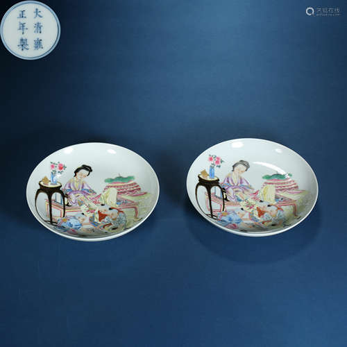 Qing Dynasty,Famille Rose Character Plate