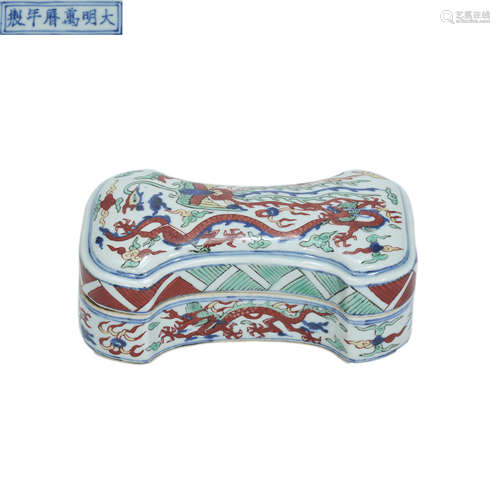 Ming Dynasty,Multicolored Ingot-Shaped Box