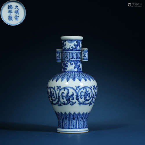 Ming Dynasty,Blue and White Bottle