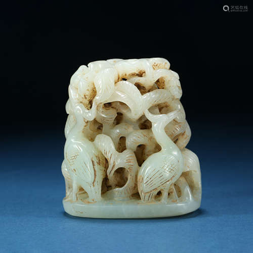 Yuan Dynasty, Hetian Jade Furnace Top