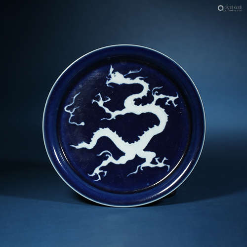 Ming Dynasty,Ji-Blue Glaze Dragon Pattern Plate