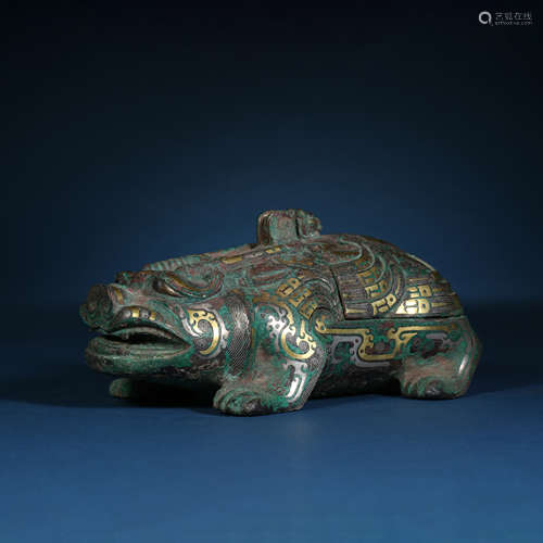 Han Dynasty, Inlaid Gold and Silver Beast-Shaped Ware