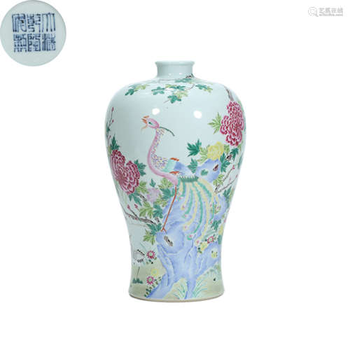 Qing Dynasty,Famille Rose Phoenix Bird Pattern Prunus Vase