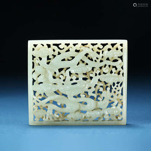 Yuan Dynasty, Hetian Jade Dragon Pattern Belt Plate