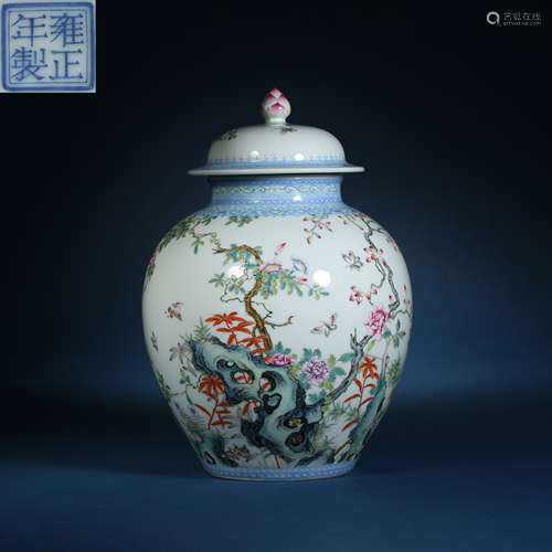 Qing Dynasty,Famille Rose Flower Pattern Lidded Jar