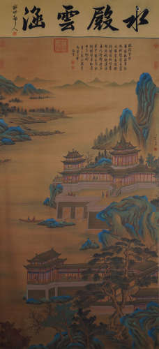 A Chinese Landscape Painting, Leng Mu Mark