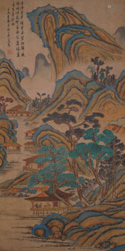 A Chinese Landscape Painting, Wen Ding Mark