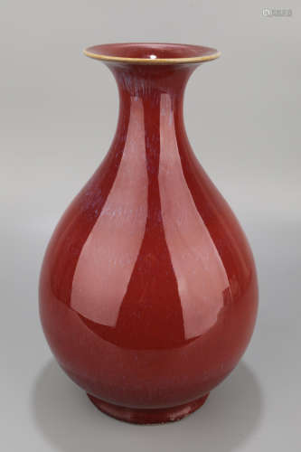An Red Glazed Porcelain Vase