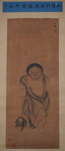 A Chinese Liaohai with Toad Painting, Wu Wei  Mark