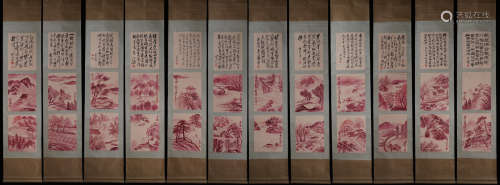 A Group of Twelve Chinese Landscape Painting with Calligraph...