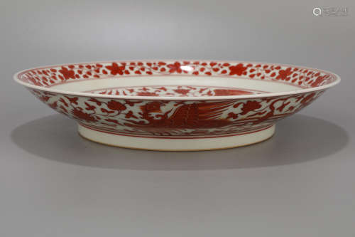 An Red in Glazed Phoenix Pattern Porcelain Plate