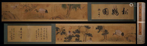 A Chinese Crane with Pinetree Hand Scroll Painting, Li Zhen
