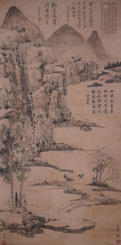 A Chinese Landscape Painting, Hong Ren Mark