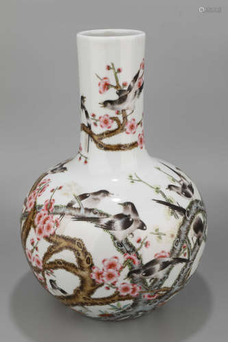 A Famille Rose Magpie with Tree Porcelain Vase