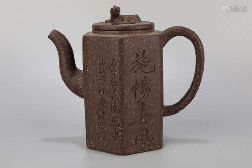 A Purple Clay Tea Pot