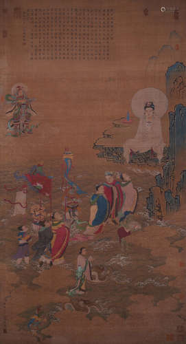 A Chinese Immortal Silk Painting, Ding Yunpeng Mark