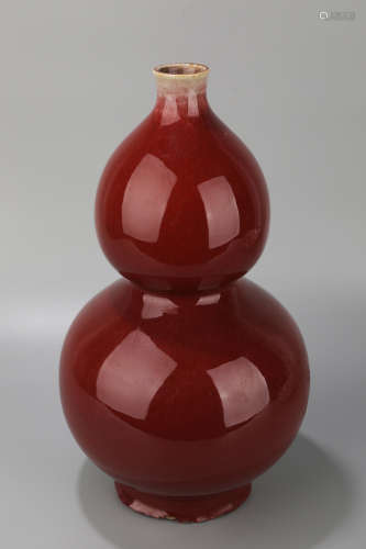 An Red Glazed Gourd Shape Porcelain Vase