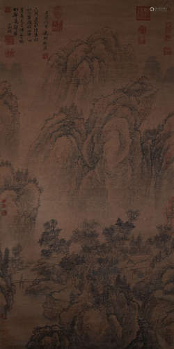 A Chinese Landscape Painting, Shenzhou Mark