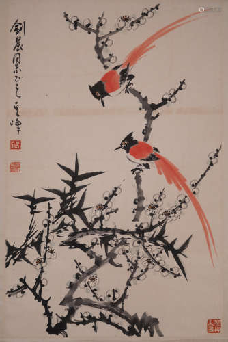 A Chinese Bird with Tree Painting, Sun Qifeng Mark