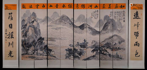 A Group of Ten Chinese Landscape with Calligraphy Painting, ...