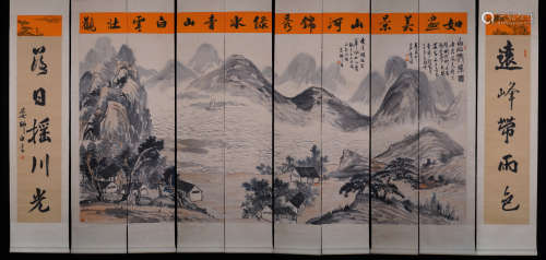 A Group of Ten Chinese Landscape with Calligraphy Painting, ...