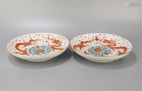 A Pair of Famille Rose Dragon Pattern Porcelain Plate