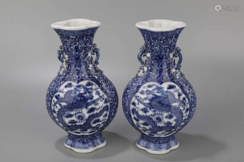 A Pair of Blue and White Dragon Pattern Porcelain Vase