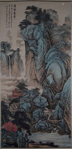 A Chinese Landscape Painting, Feng Chaoran Mark