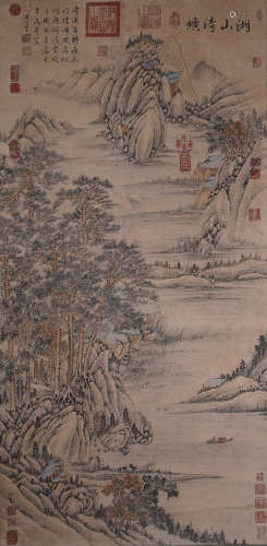A Chinese Landscape Painting, Huang Gongwang Mark