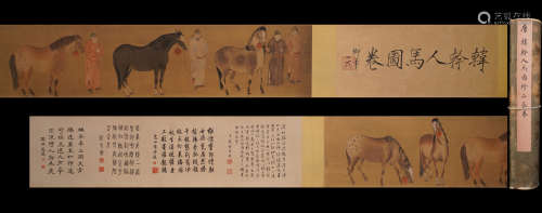 A Chinese Horse Silk Hand Scroll Painting, Han Gan Mark