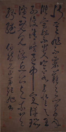 A Chinese Calligraphy, Zhang Xu Mark