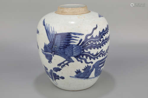 A Blue and White Dragon with Phoenix Porcelain Jar