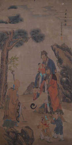 A Chinese Character Story Painting, Huang Shanshou Mark