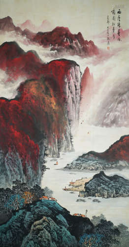 A Chinese Landscape Painting, Li Cheng Mark