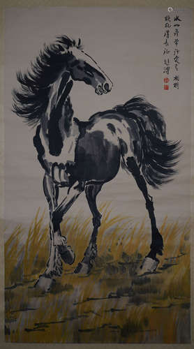 A Chinese Horse Painting, Xu Beihong Mark