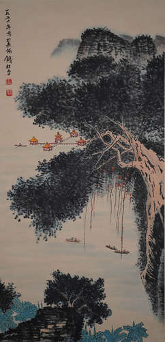 A Chinese Landscape Painting, Qian Songyan Mark