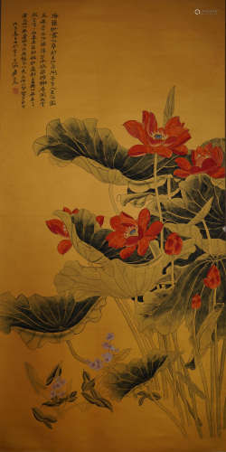 A Chinese Lotus Painting, Zhang Daqian Mark