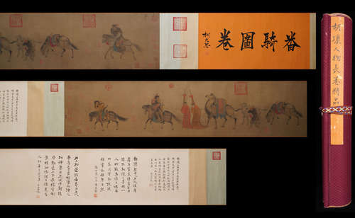 A Chinese Riding Man Hand Scroll Painting, Hu Huan Mark