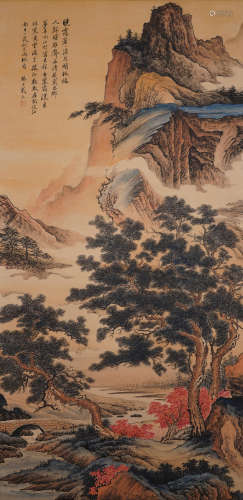 A Chinese Landscape Painting, Dai Xi Mark