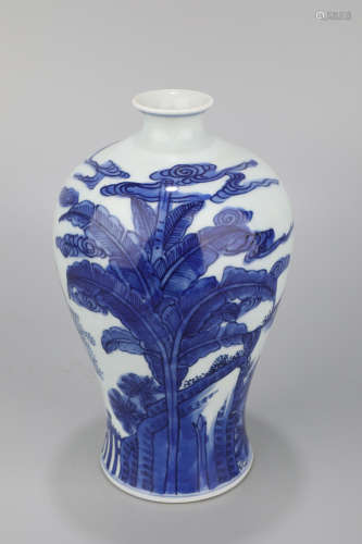 A Blue and White Character Story Porcelain Vase