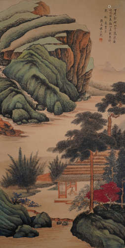 A Chinese Landscape Painting, Yang Wencong