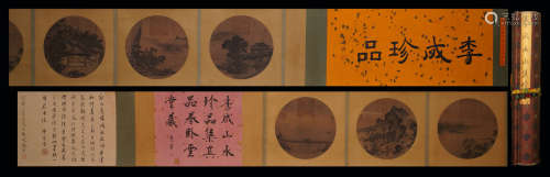 A Chinese Landscape Hand Scroll Painting, Li Chneg Mark