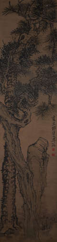 A Chinese Character Painting