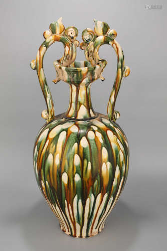 A Tang Three Colored Pottery Vase