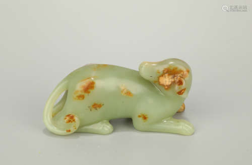 A Jade Dog Figure Ornament