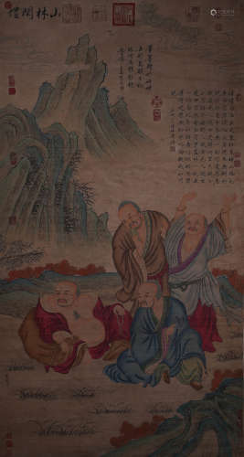 A Chinese Character Story Painting, Wu Daozi Mark
