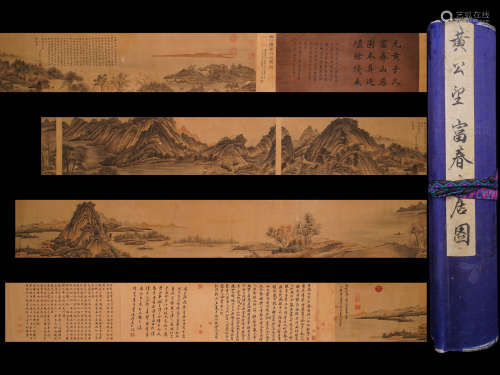 A Chinese Landscape Hand Scroll Painting, Huang Gongwang Mar...