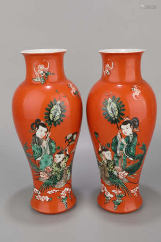 A Pair of Orange Base Character Story Porcelain Vase