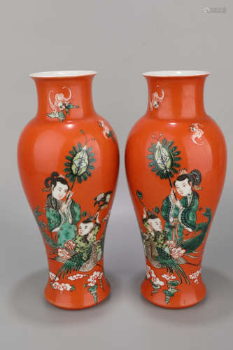 A Pair of Orange Base Character Story Porcelain Vase